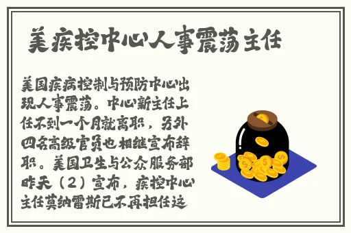 久久碰人人玩国产精品